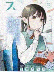 一起去露营 综艺在线观看